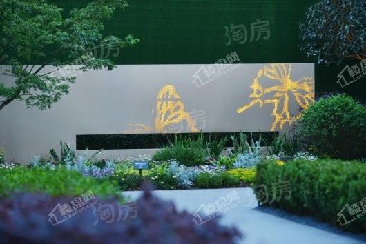观山御璟实景图