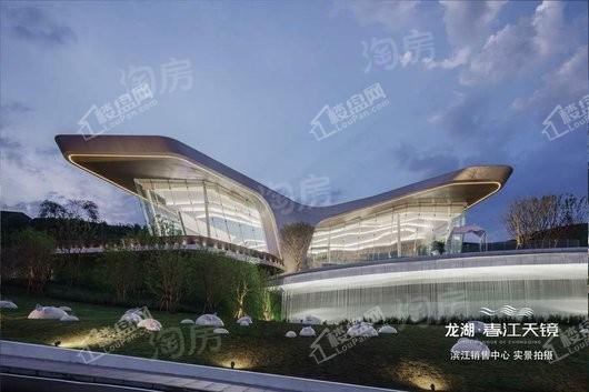 龙湖春江天镜实景图