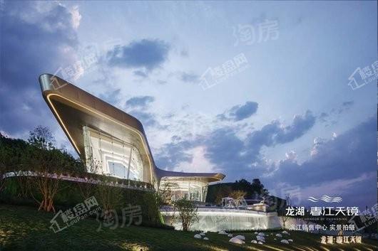 龙湖春江天镜实景图