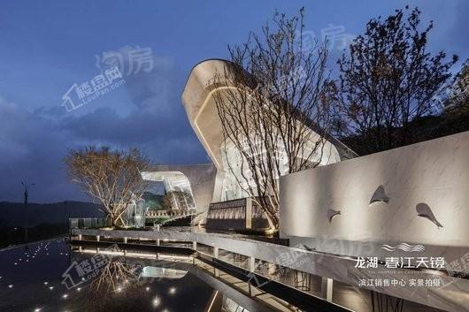 龙湖春江天镜实景图