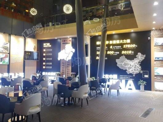 恒大云湖上郡实景图