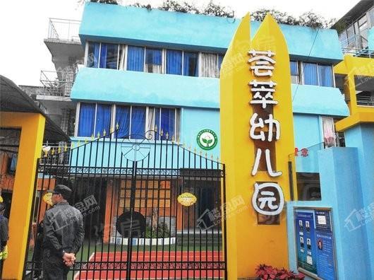 象屿观悦府配套图