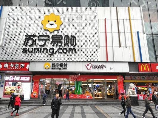 象屿观悦府配套图