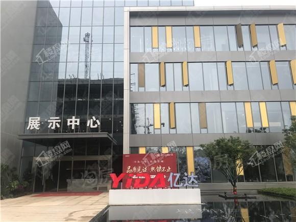 长沙亿达智造小镇实景图