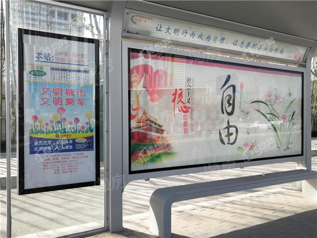 苏宁雲著御澜湾配套图