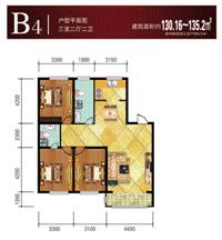 盛世御景3室2厅2卫
