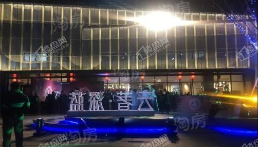 云著深蓝实景图