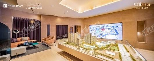 中海建国里实景图
