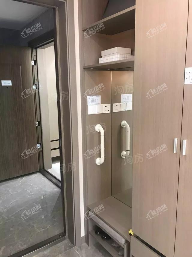 样板间