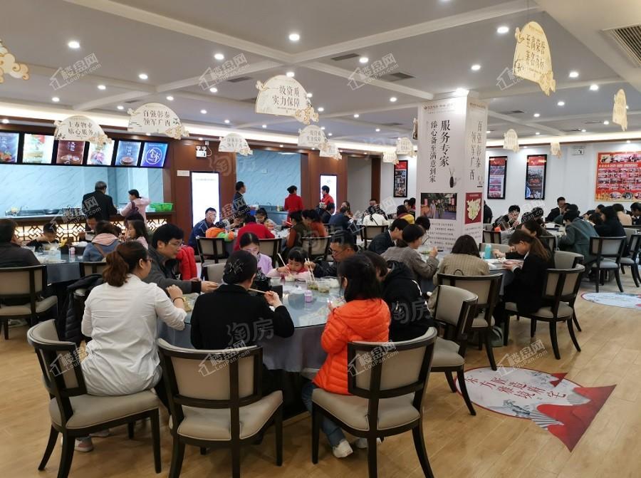 彰泰滨江学府实景图