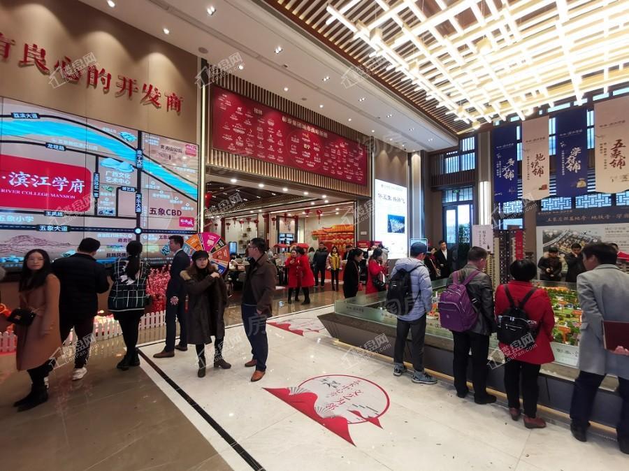 彰泰滨江学府实景图