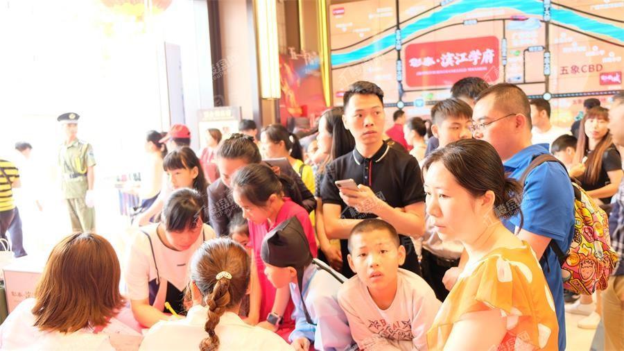 彰泰滨江学府实景图