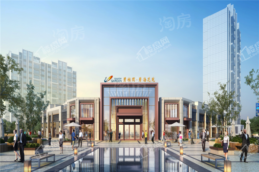 碧桂园中央公园效果图