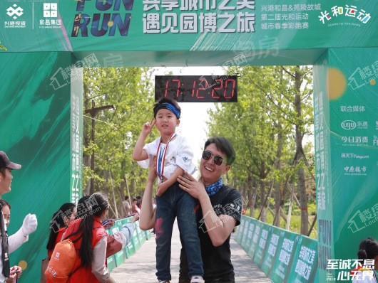 兴港和昌云著效果图