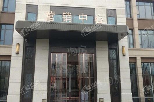 雅居乐·天域实景图