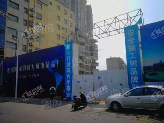 中天胜利58项目实景图