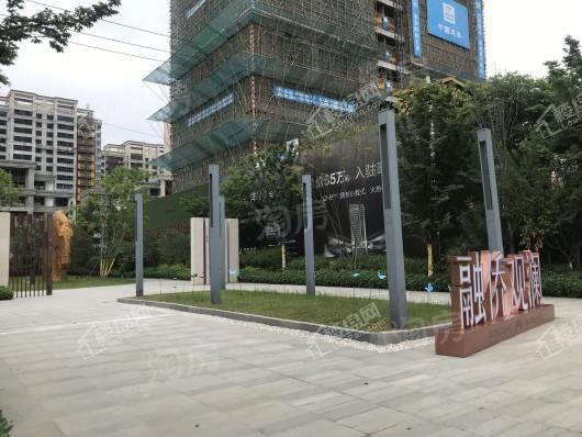 融侨观澜实景图