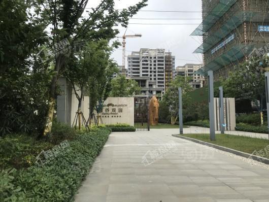 融侨观澜实景图