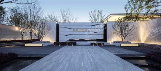 龙湖·景粼玖序实景图