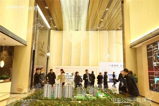 金科·博翠天辰实景图