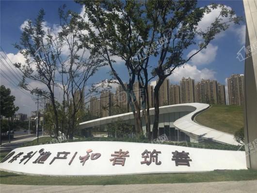 保利·海上明悦实景图