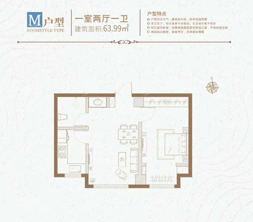 户型图片