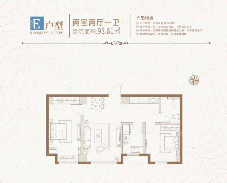 户型图片