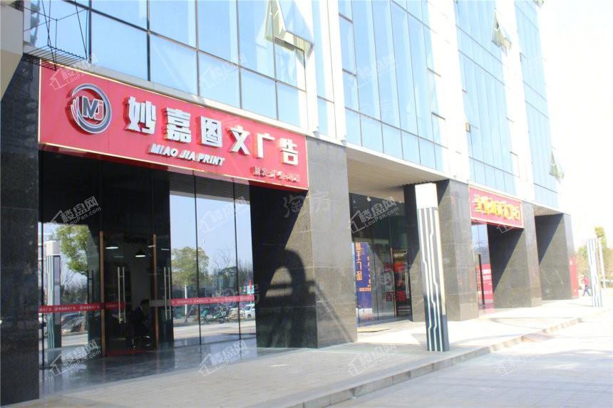 华申·阳光城·未来悦配套图