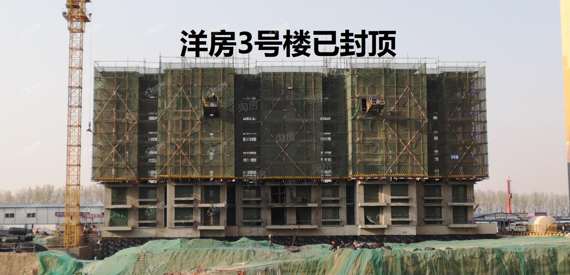 帝华御锦苑实景图