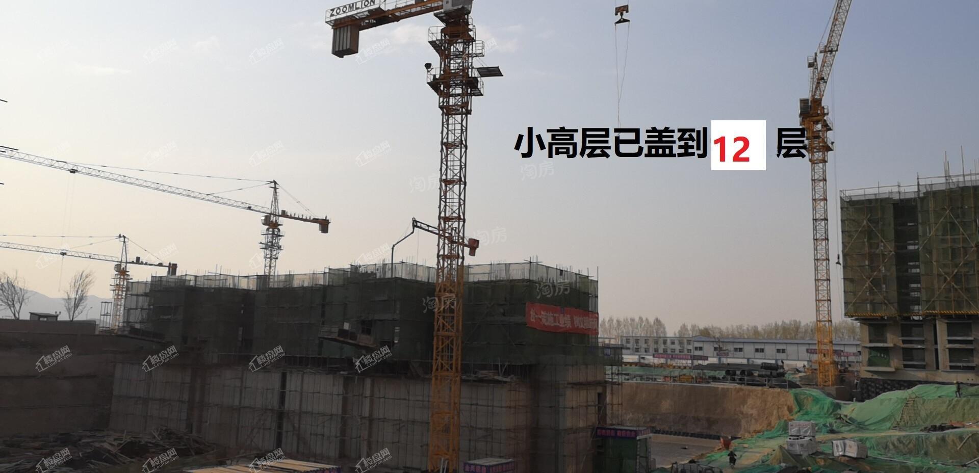 帝华御锦苑实景图