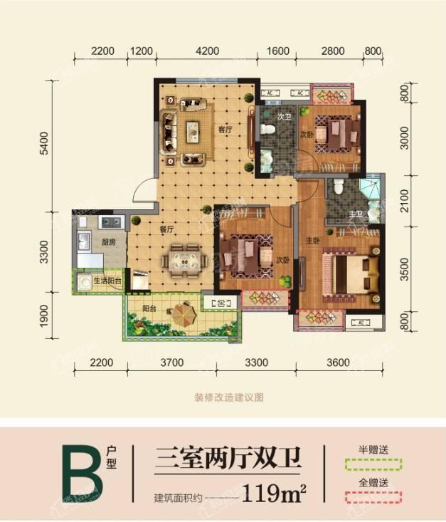 户型图片