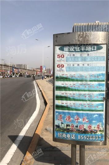 旭辉中睿府位置图