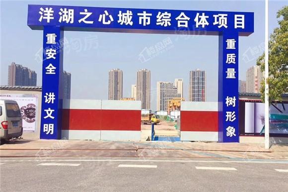 中国电建湘熙水郡实景图