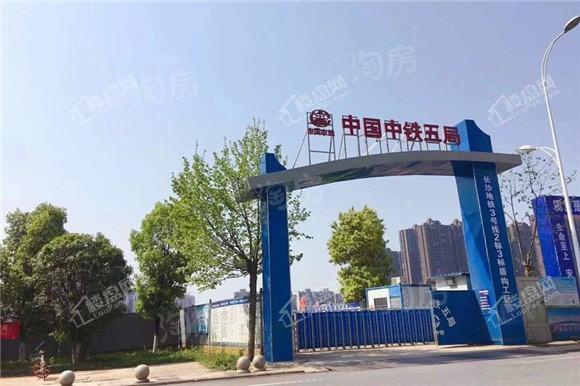 中国电建湘熙水郡实景图