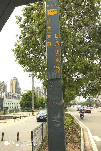 天纵御府配套图