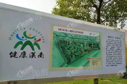 配套图