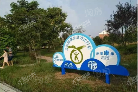 航城丽都配套图