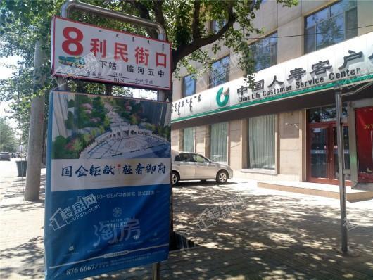临河金川新天地配套图