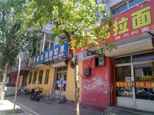 临河金川新天地配套图