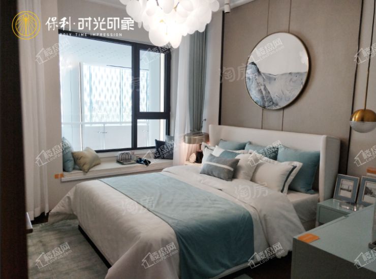 保利时光印象实景图