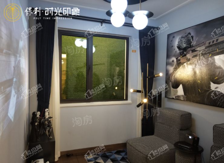 保利时光印象实景图