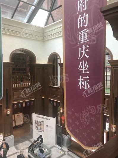 瀚学融府实景图