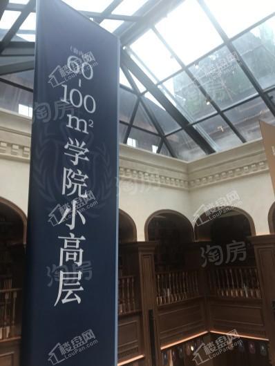 瀚学融府实景图