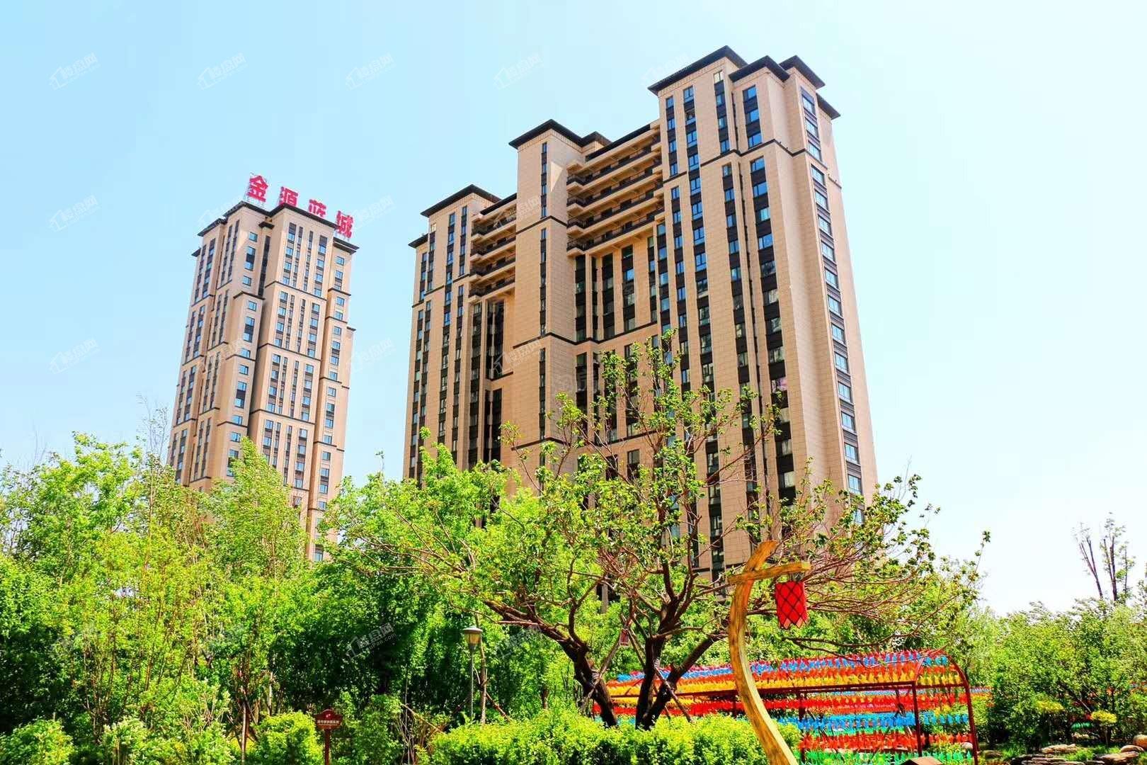 金源蓝城实景图