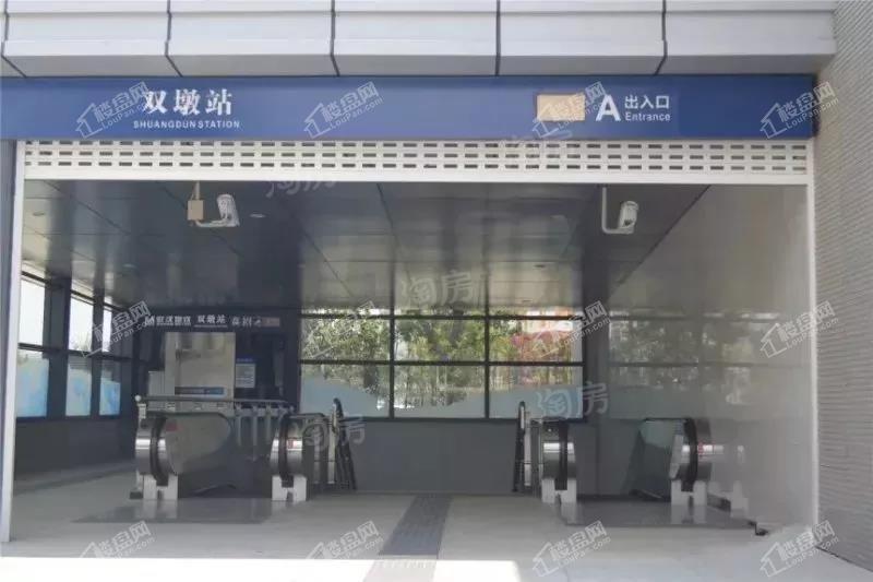 时代新世界配套图
