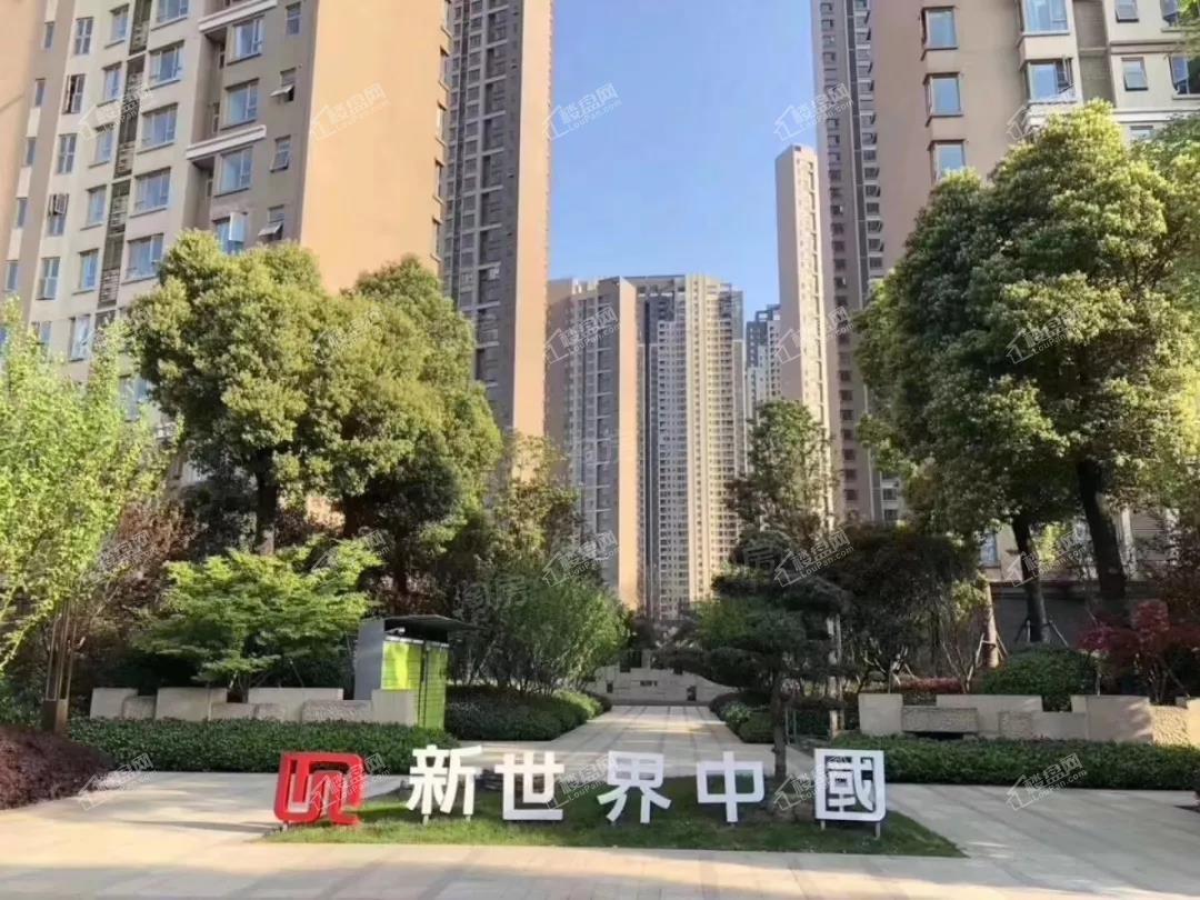 时代新世界实景图