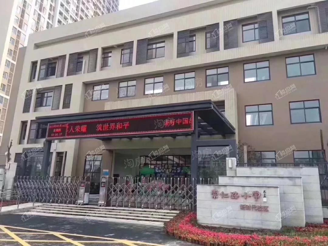 时代新世界配套图