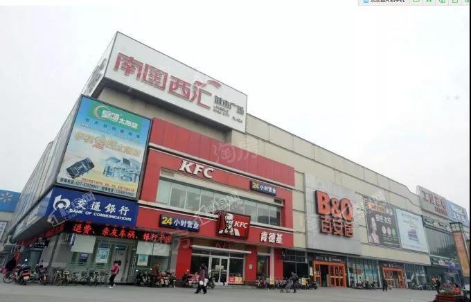 时代新世界配套图