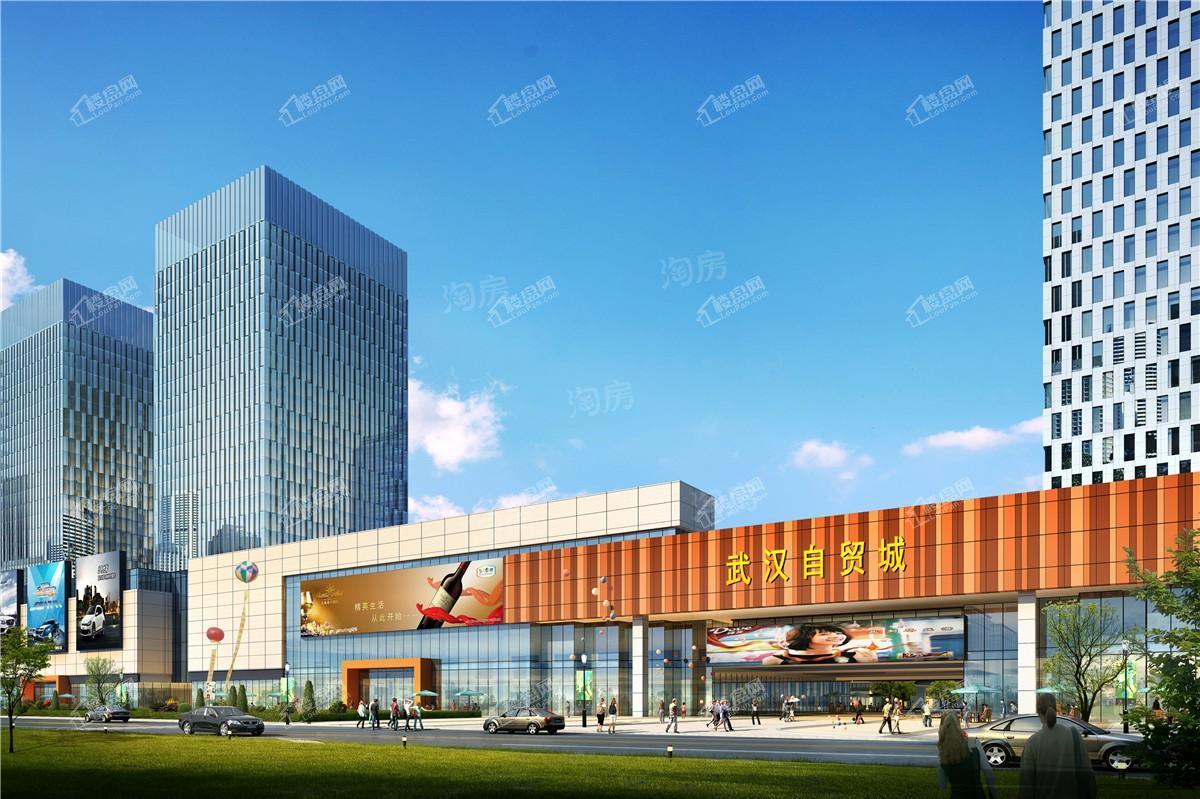 武汉自贸城效果图
