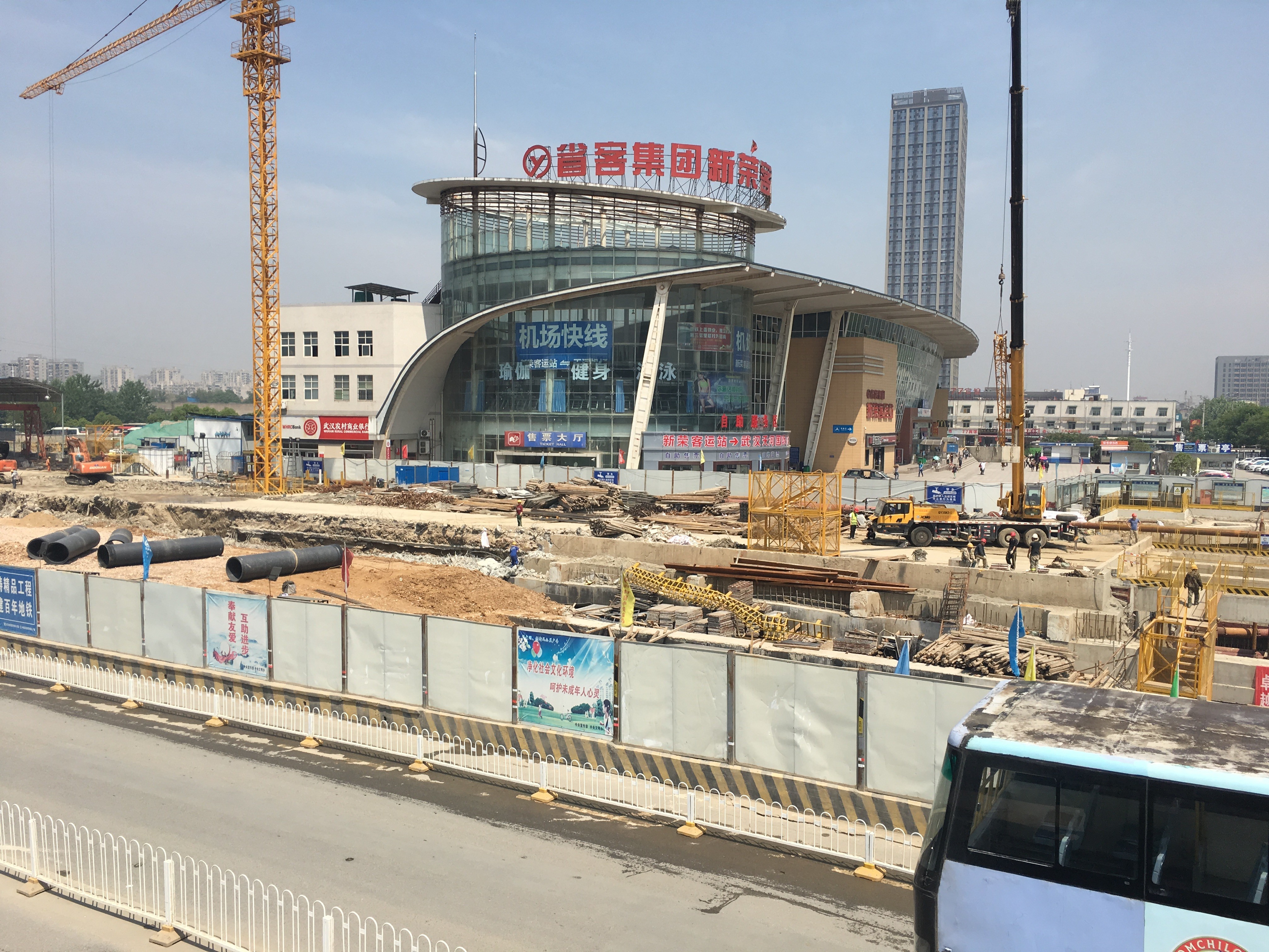 实景图